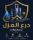  درع العزل للمقاولات 
